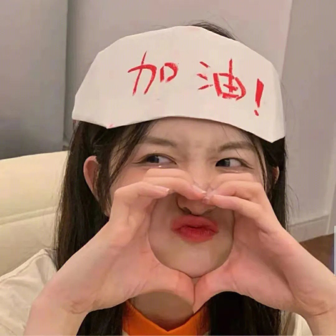 恶魔的眼泪