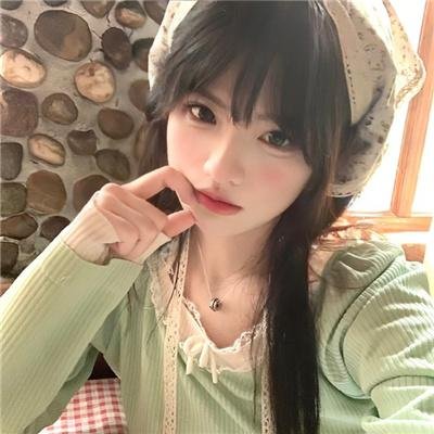 种族漩涡